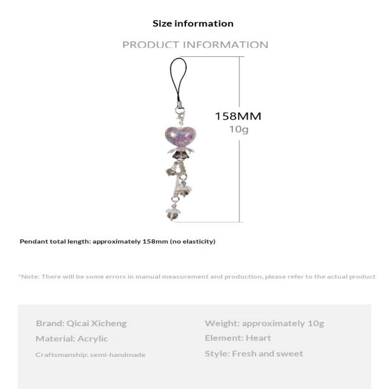 Sweet Delicate Floral Chubby Heart-Shaped Flower Guben Chain Guben Pendant Card Book Bag Pendant Mobile Phone Pendant