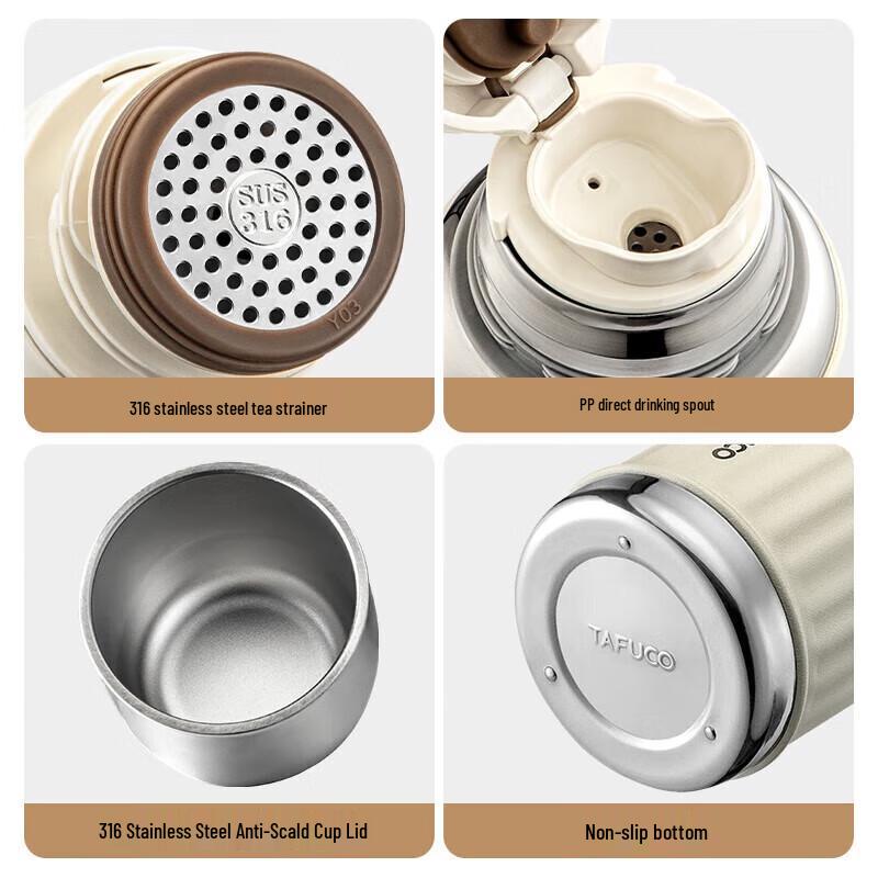 TAFUCO T1525 316 Stainless Steel Dual-Drink Thermos Cup
