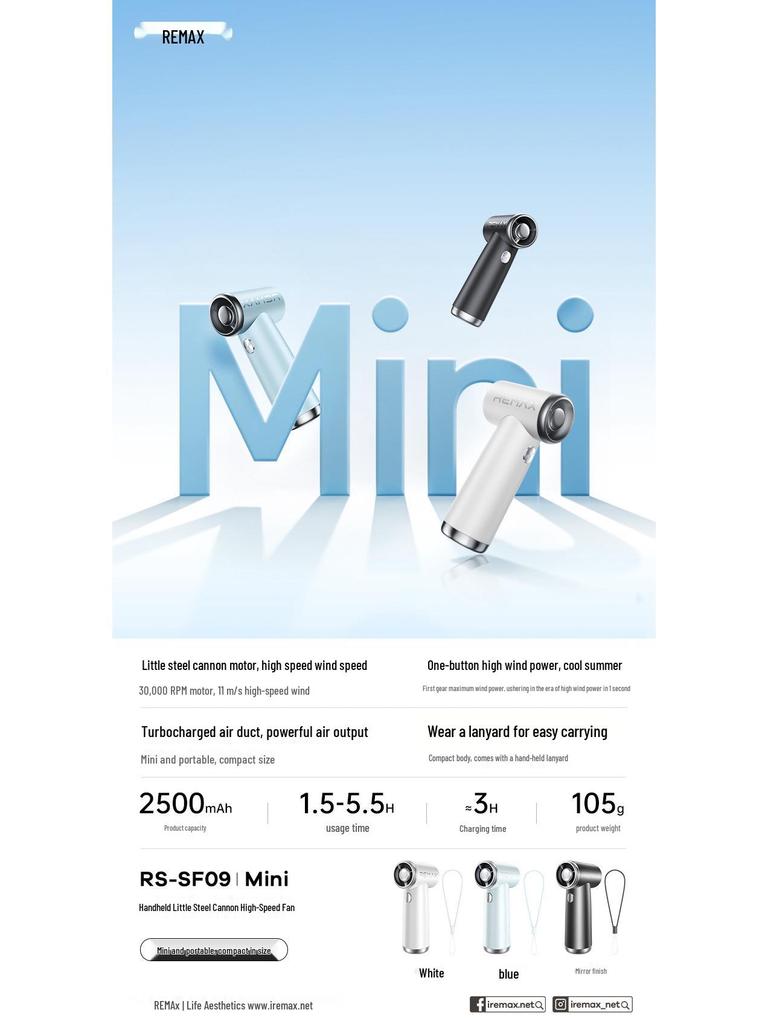 Remax Mini Cannon High-Speed 3W Handheld Fan RS-SF09