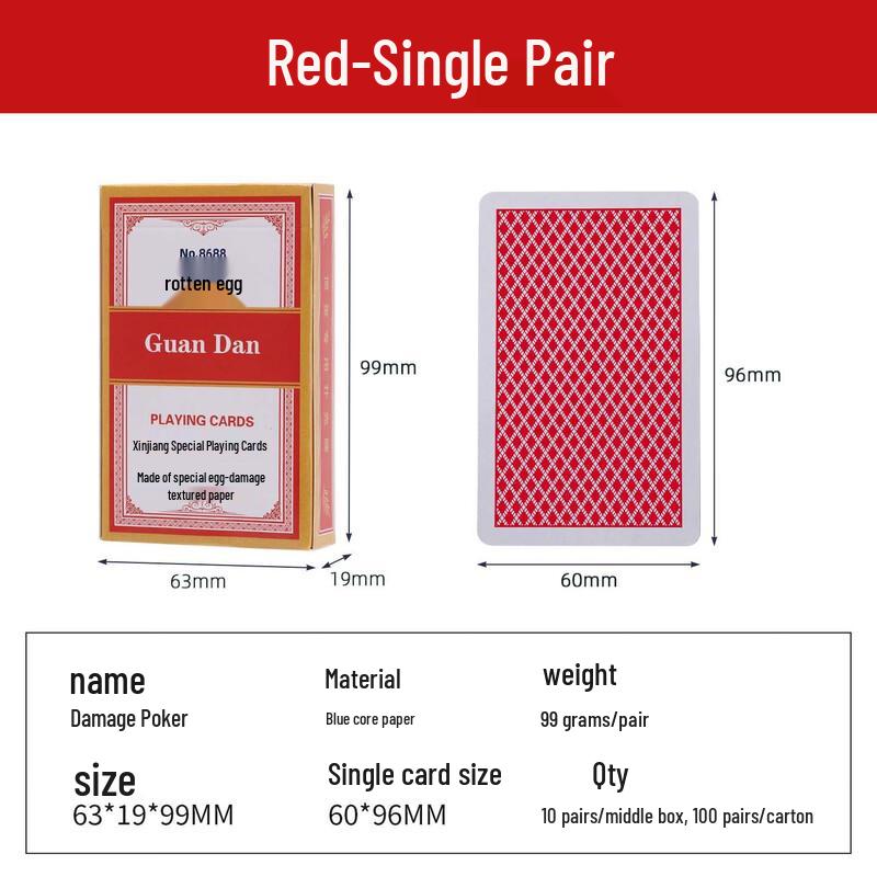 Brangdy Gaidan Special Thickened Poker Cards