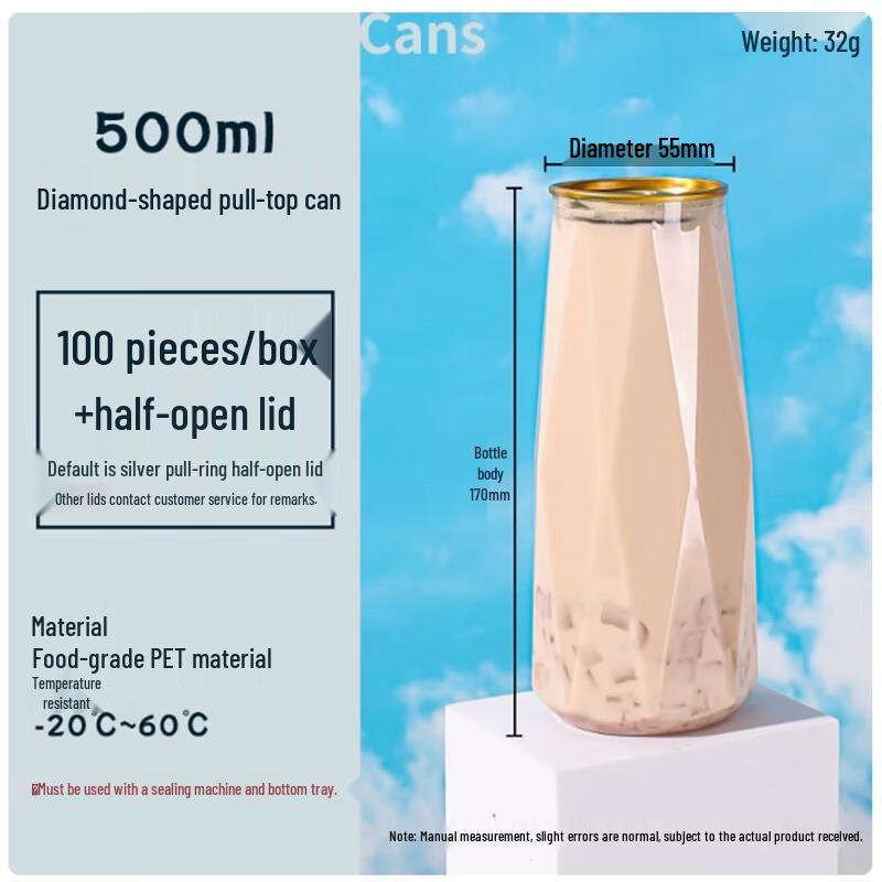 Disposable Diamond Plastic Beverage Bottles