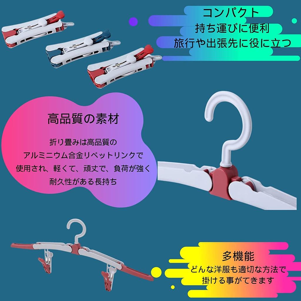 Thalia Smile Folding Travel Convenient Laundry Portable Clothes Drying Perfect for Business Business Outdoor and Includes Clothes Clothes Drying