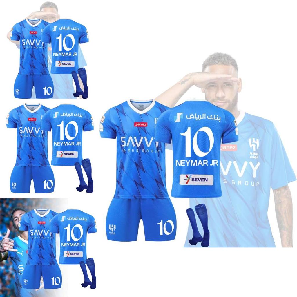 2324 Liga Saudită Tricou Lună Nouă 10 Neymar Echipament de Fotbal Adult Copii