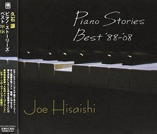 Piano Stories Best