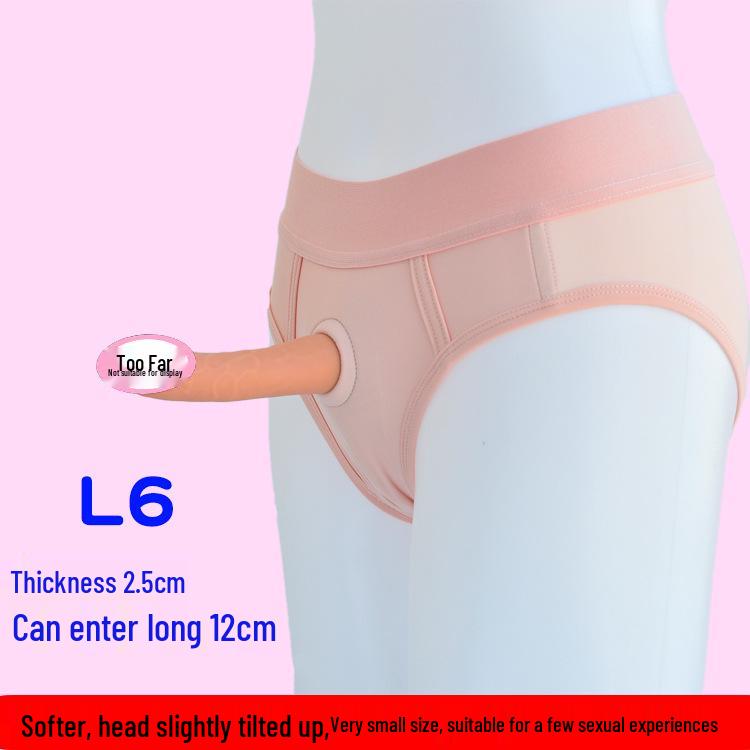 Women's Wearable Soft Prosthetic Dildo Underwear for LGBT Love