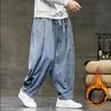 Winter Corduroy Pants Men's Solid Color Fleece Thickened Harem Sweatpants Winter Men's Warm Casual Pants