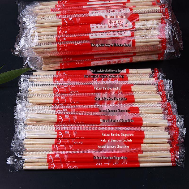 Jednorázové hůlky NHZHIW