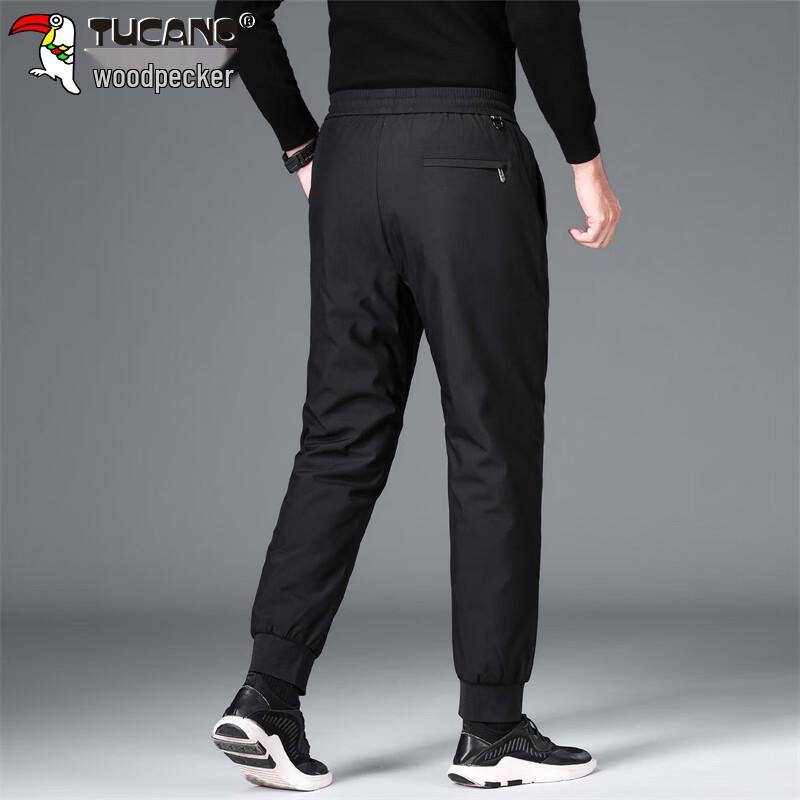 Tucano Men's Drawstring Down Puffer Pants