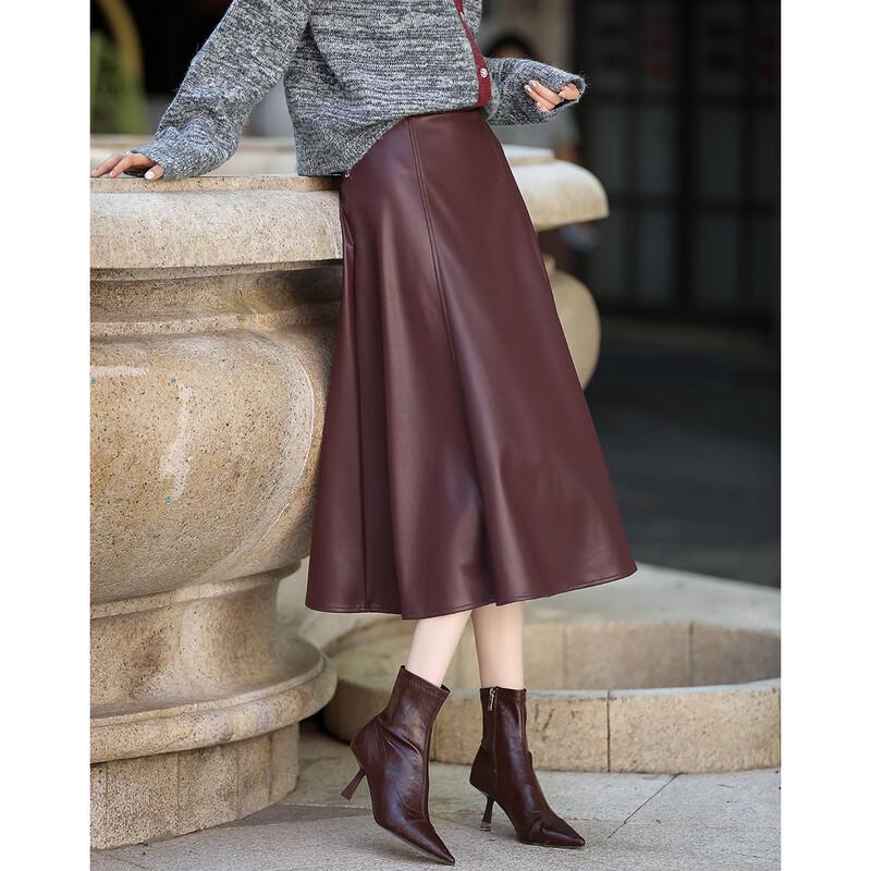 Demana Women's Glossy PU A-line Skirt