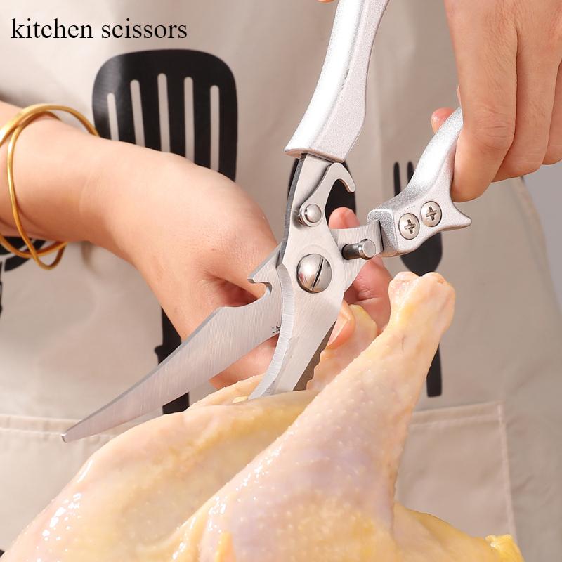 Barbecue Vegetables Special Scissors Multi-functional Strong Scissors Home Kitchen Cut Fish Chicken Bone Scissors