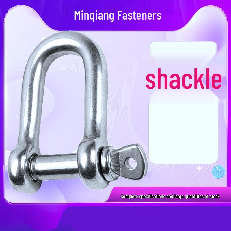 Beifute Galvanized U-Type Lifting Shackle