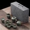 TLAKEHO Ru Kiln Crackled Glaze Kung Fu Tea Set
