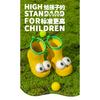Cute Big Eyes Parent-Child Cartoon Rain Boots for Girls Outdoor Wear Student Kids Water Shoes Non-Slip Waterproof Rainy Day Rubber Shoes