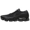 Air VaporMax Triple Black 899473-003