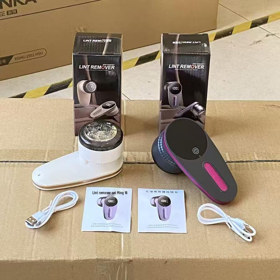 Pompom Trimmer: Digital Display Sweater Shaver with Convenient Charging