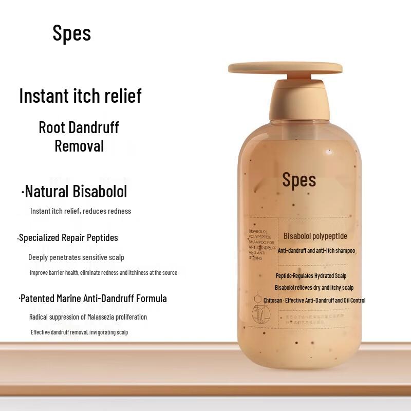 Spesspes Bisabolol Polypeptide Anti-Dandruff Shampoo & Conditioner Set