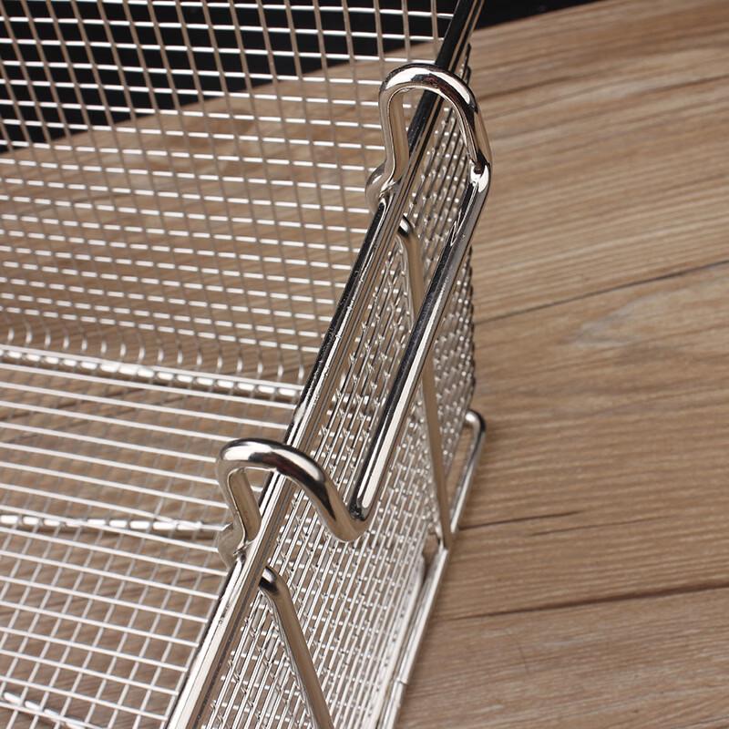 MDNG Commercial Stainless Steel Frying Basket