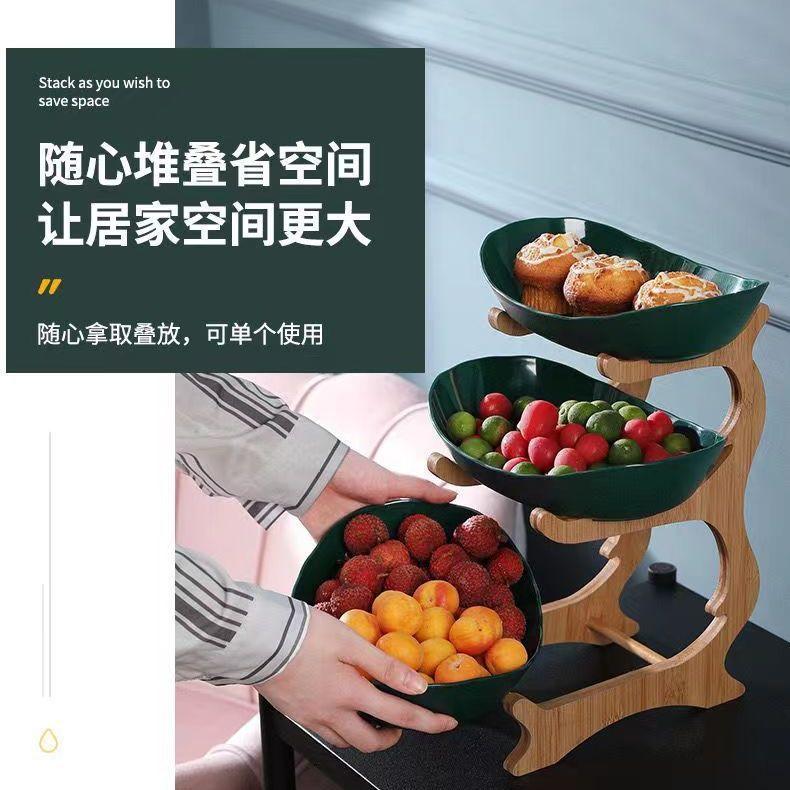 Obstschale Doppelschichtig Mehrschichtig Wohnzimmer Trockenobstschale Bambusrahmen Haushalts-Snackschale Süßigkeitenschale Obstkorb