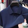 Tricou Polo Bărbați cu Mânecă Scurtă din Bumbac