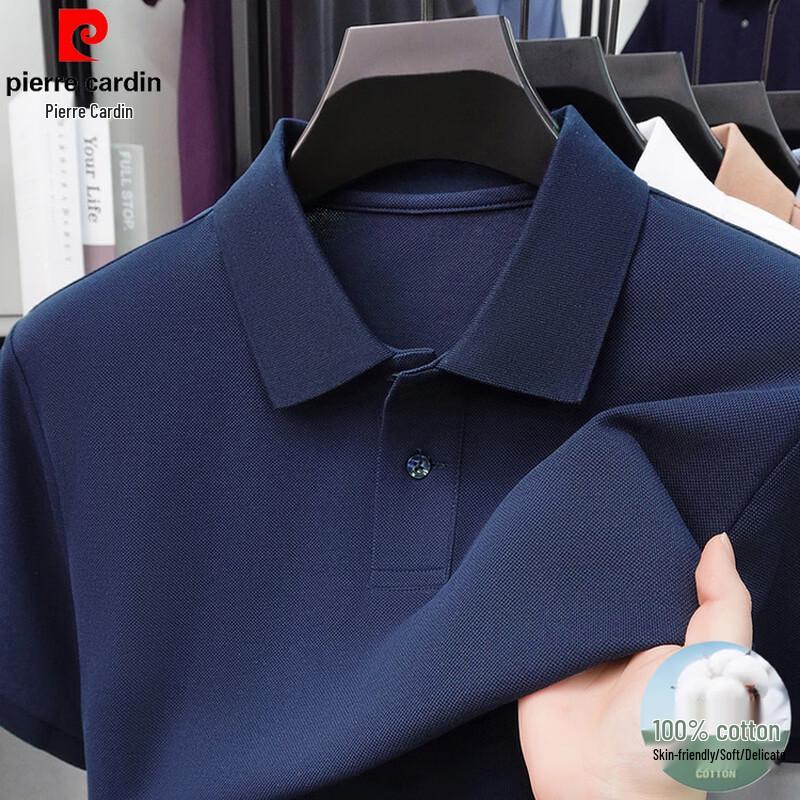 

Pierre Cardin Men s Cotton Short Sleeve Polo T-Shirt M