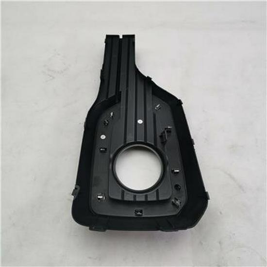 Foton Right Fog Light Trim Panel with Gold-Plated C-Eyebrow (P153100000002) Foton