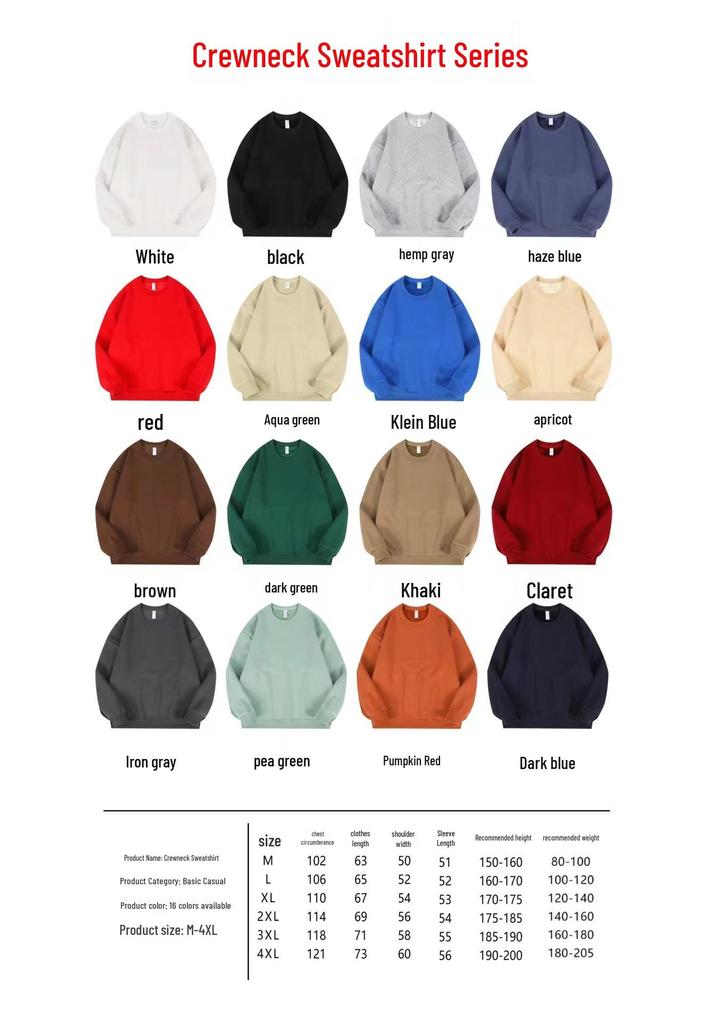 Trendy Versatile Cotton Long-Sleeve Hoodie - Basic White/Black for Autumn/Winter