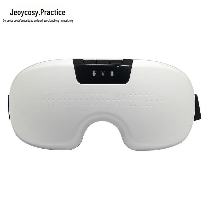 

Vibrating Magnetic Eye Massager HY008