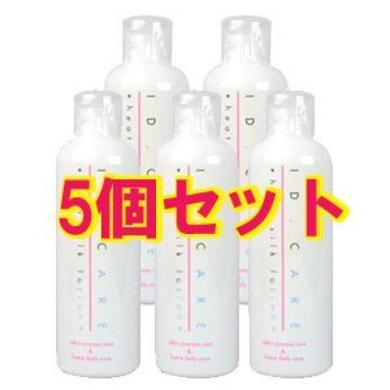 

Meros ID Care Heat Silk Lotion 200ml [Set of 5]