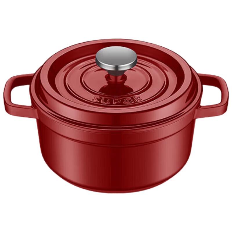 Supor Enamel Cast Iron Soup Pot