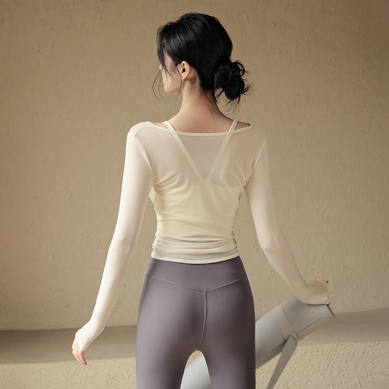 ACKDCS Women's Yoga & Pilates Mesh Fitness Set