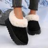 Non Slip Thick Bottom Furry Snow Boots Women 2025 Winter Chunky Platform Wedge Heel Plush Ankle Boots Fluffy Fur Pearl Shoes