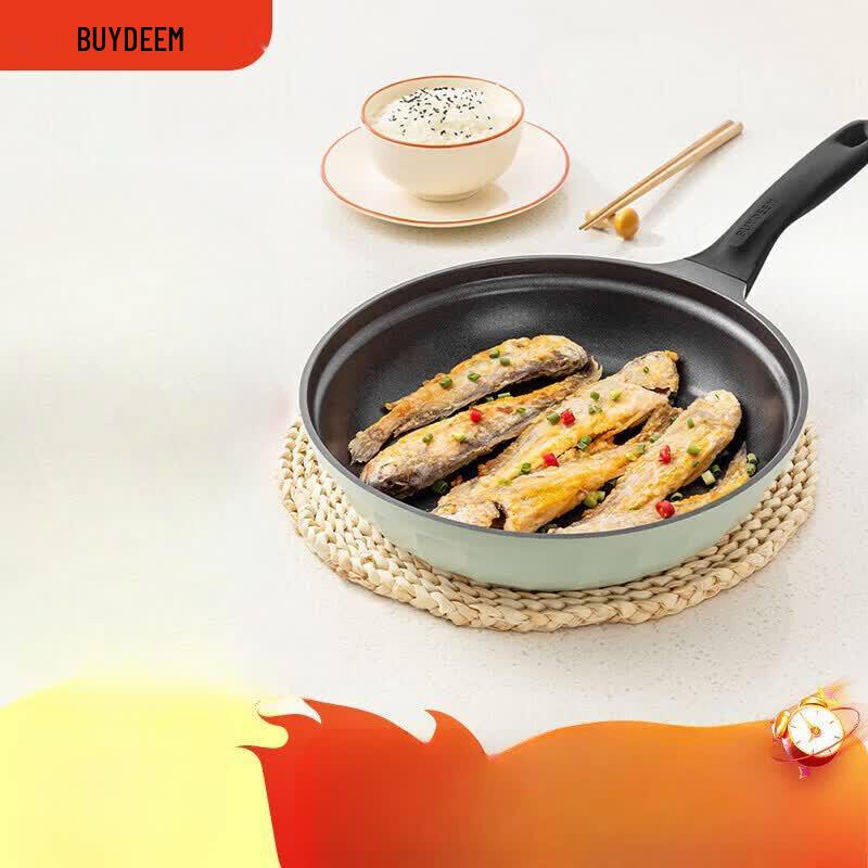Buydeem Pleated Star Diamond Non-Stick Frying Pan
