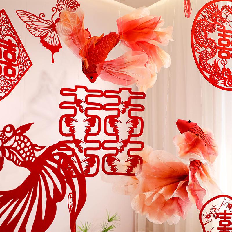 Double Happiness Red Koi Wedding Ornament - Chinese Style Paper Cut Decoration Set for Engagements and Windows