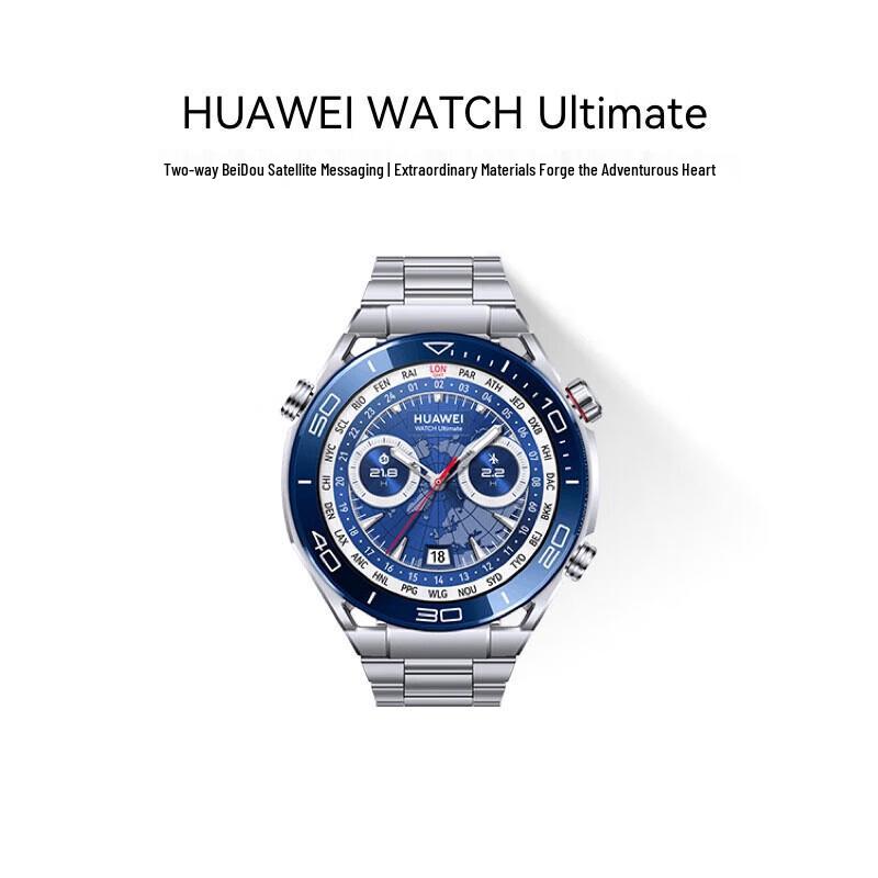 

Huawei Watch Ultimate Expedition Smartwatch (CN version)