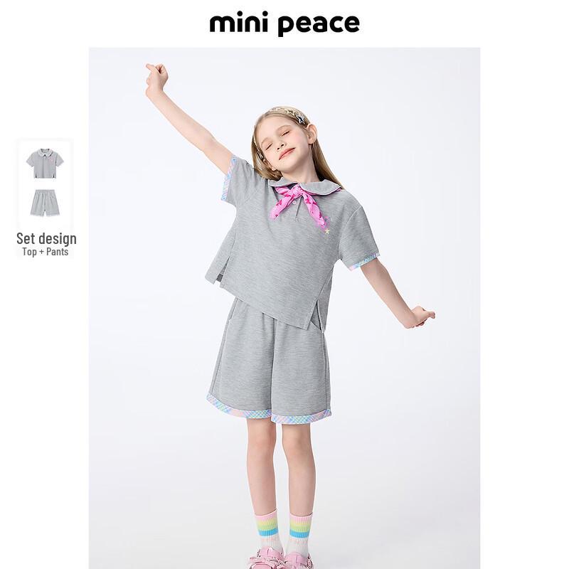 MiniPeace Girls Casual Summer Two-Piece Set 120