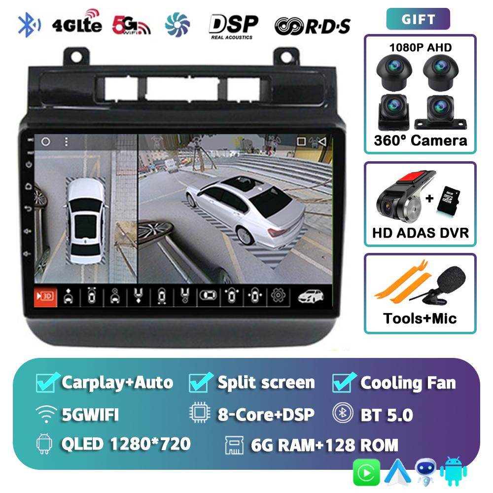 Android 14 Carplay Auto WIFI+4G Car Radio For Volkswagen Touareg 2011-2017 Multimedia Video Player Navigation GPS Stereo 2din BT