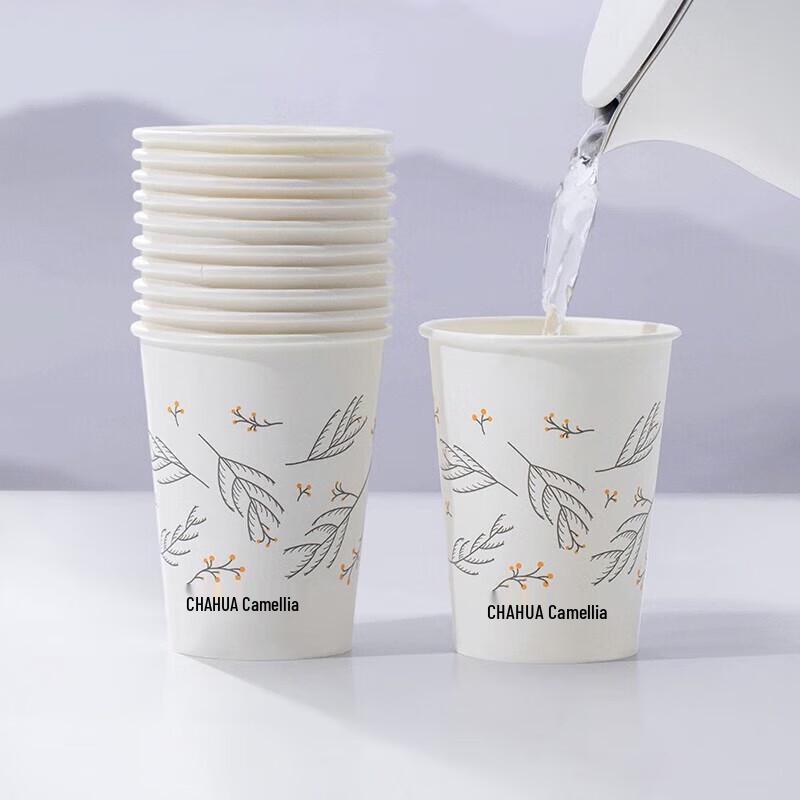 CHAHUA Disposable Paper Cups