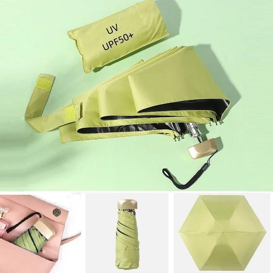Small Mini UV Umbrella for Women Lightweight Compact Travel Umbrella Portable Parasol Outdoor Sun Rain Umbrella for Pocket Purse