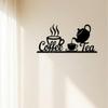 Vintage Metal Coffee Tea Wall Decor with Antique Wrought Iron Scrollwork Icons Gift for Kitchen Cafe
