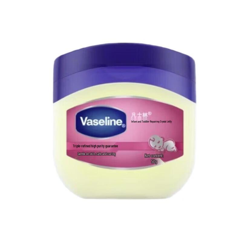 Vaseline Baby Repairing Jelly