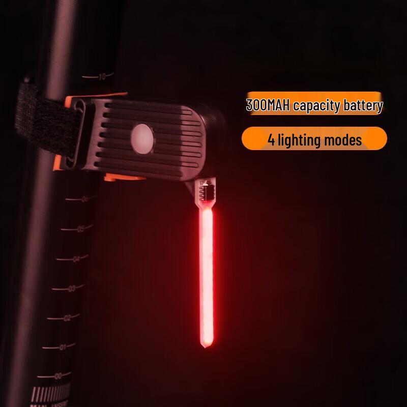 Lishi Sequential LED Bicycle Taillight