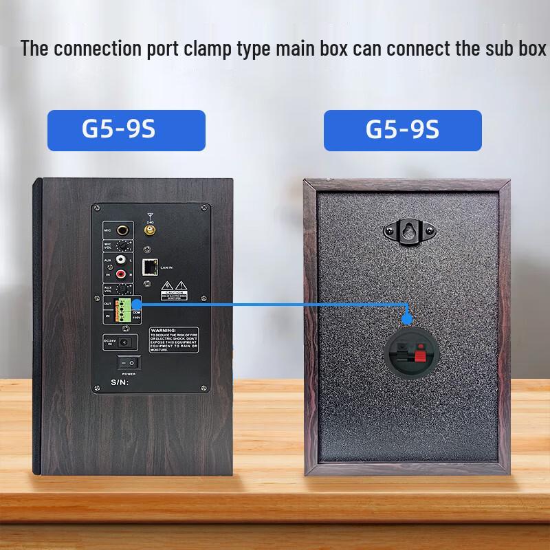 Weishu G5-9S Active SIP Network Conference Speaker (CN version)