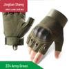 Jingliansheng Unisex Tactical Half-Finger Gloves