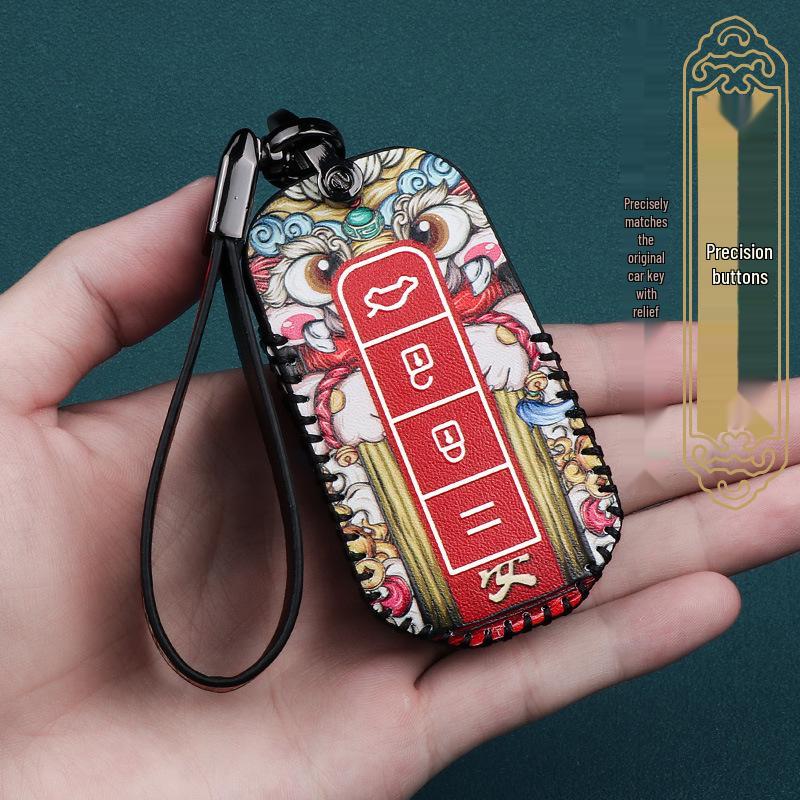 JMC 16 Modelle S350/S330 Smart Key Etui - 17-Jahre National Tide Edition