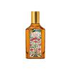 Gucci Flora Gorgeous Orchid Intense, Apă de Parfum Unisex