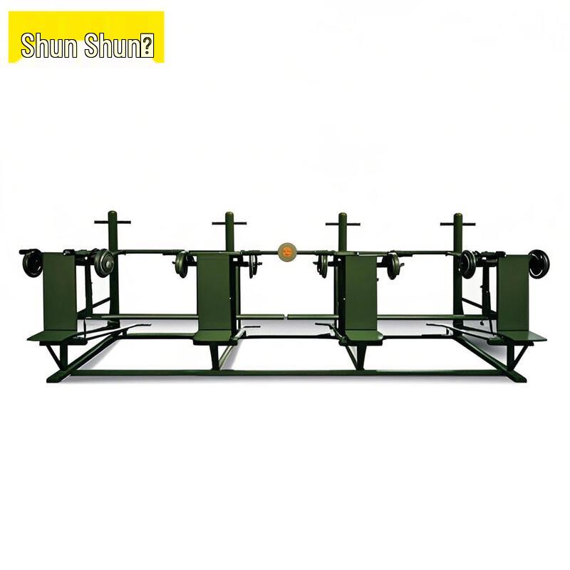 Shunshunni Outdoor Multi-functional Fitness Equipment