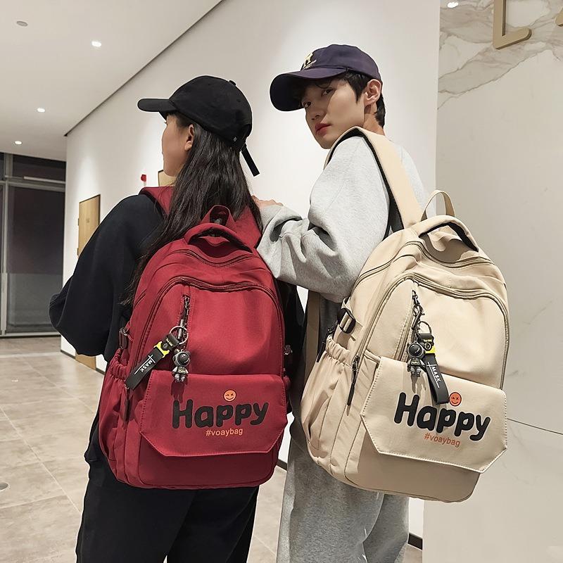 Casual large-capacity shoulder backpack New college student high school student backpack travel bag
