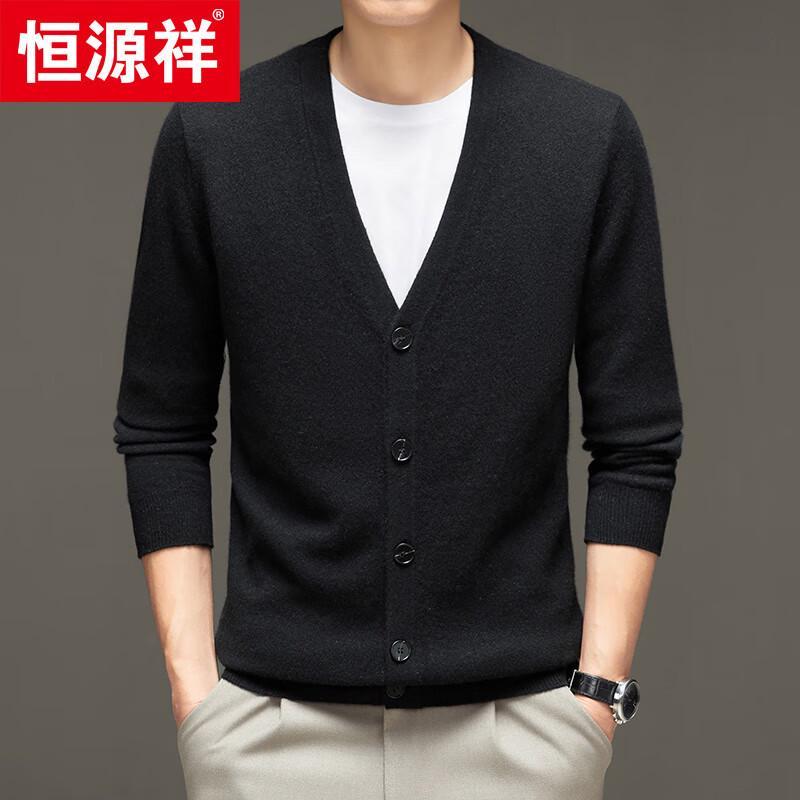 Hengyuanxiang Men's 100% Cashmere V-Neck Cardigan
