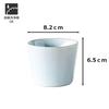 TAMAKI HINATA Hinata Soba Choko Diameter x Höjd (Sakekopp), 8,2 cm 6,5 cm, 190 ml, Blå, T-947791