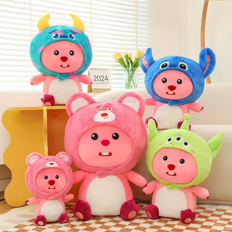 Lilo Stitch Plush Toy Turned Loopy Cute Cartoon Girl Children Holiday Gift Doll